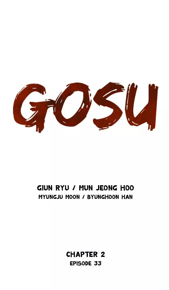 Gosu (The Master) Chapter 119 1